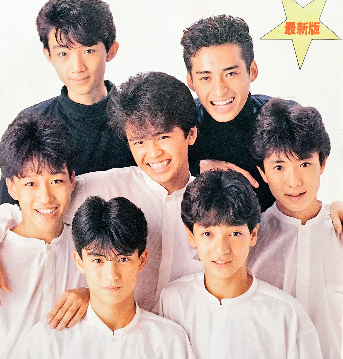 ８人目の光GENJI 8人目の光GENJI 8人目の光Genji | 新 光GENJI |本