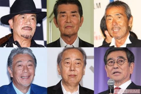 70代&80代俳優の人気ランキング最新TOP30!2024年版を大発表