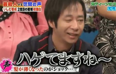 顔面麻痺の芸能人/有名人17人~顔の筋肉が動かなくなる病気【最新版】