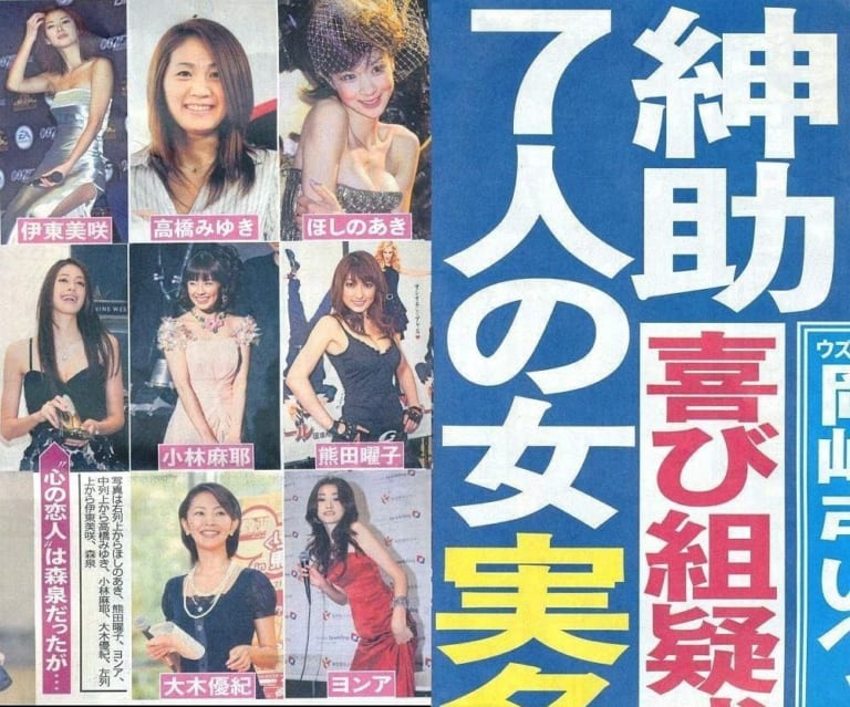 芸能人の枕営業44選～女優・モデル・アイドル・グラドルなど衝撃順にランキング【2025最新版】