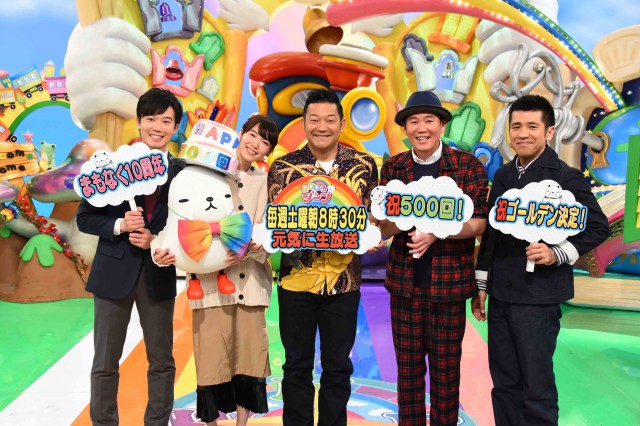 ガレッジセールの現在！ゴリと川田広樹の近況・薬疑惑や有吉弘行との仲など干された理由を総まとめ