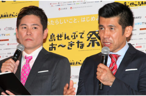 ガレッジセールの現在！ゴリと川田広樹の近況・薬疑惑や有吉弘行との仲など干された理由を総まとめ