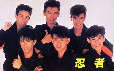忍者ジャニーズの現在！メンバーの柳沢超遠藤直人正木慎也高木延秀志賀泰伸古川栄司・解散理由・最新の活動も紹介 