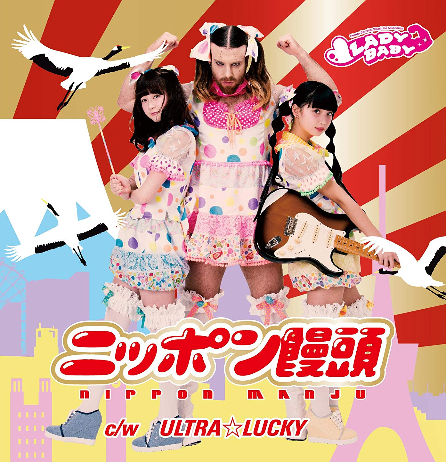 黒宮れいの今現在！ジュニア問題と母親・最近の活動やLADYBABY脱退理由も総まとめ