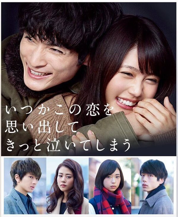 キスシーンの人気ランキング45選!ドラマと映画(邦画・洋画)別で紹介【最新版】