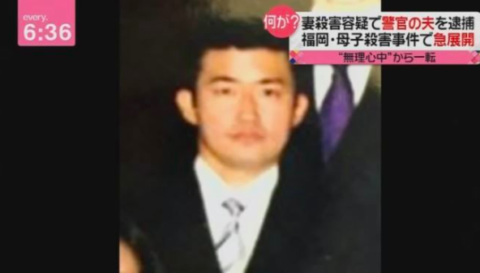 中田充の生い立ちと現在!福岡母子殺害事件の動機や判決も総まとめ