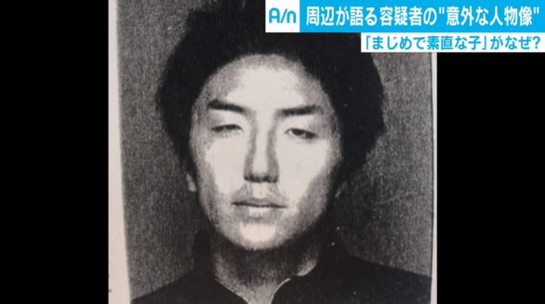 白石隆浩の生い立ち！父親と母親など家族・現在まで総まとめ【座間9遺体事件の犯人】