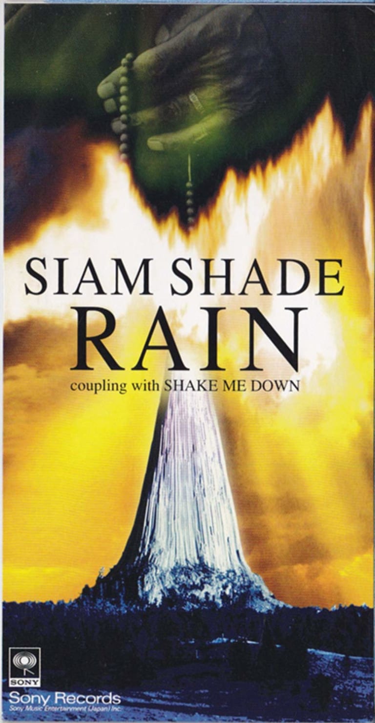 SIAM SHADEメンバーの現在！解散理由・ヒット曲も総まとめ／栄喜・KAZUMA・DAITA・NATCHIN・淳士