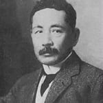 歴史 偉人 Newsee 有名人の現在 芸能 ゴシップ 事件まとめ