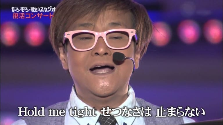 C-C-Bメンバー5人の現在！田口智治・渡辺英樹・笠浩二・米川英之・関口誠人のプロフィールや解散後の近況を解説