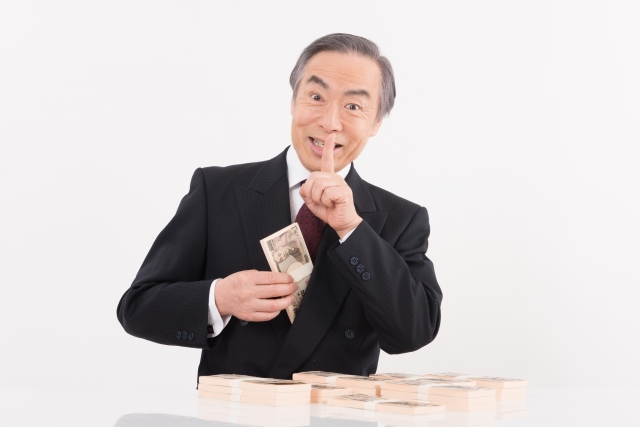 横領の事例9選!意味や定義・逮捕の罰則・時効・証拠も解説