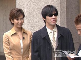 【プロフィール】 徳永 有 美 元夫 2026年最新プロフィール #690