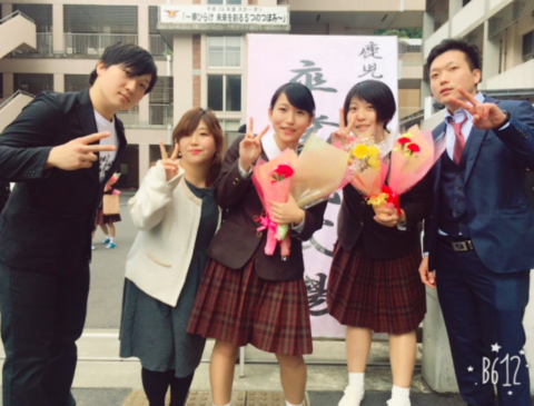 林下都美(ビッグダディ四女)の現在!年齢や高校中退・結婚した旦那と子供も総まとめ