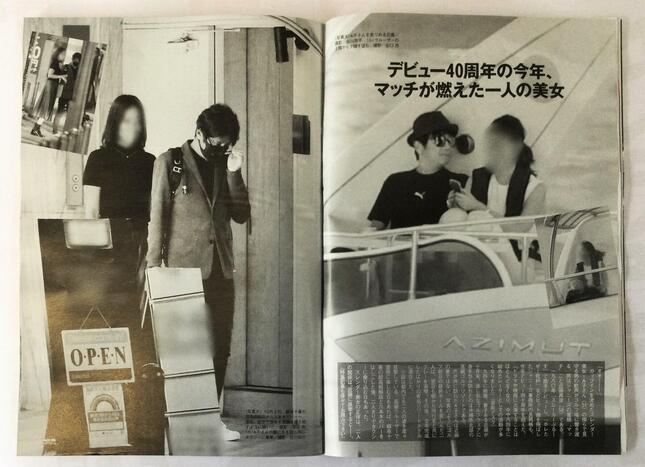 和田敦子(近藤真彦の嫁)の実家はタクシー会社？大学など学歴・結婚と子供も総まとめ