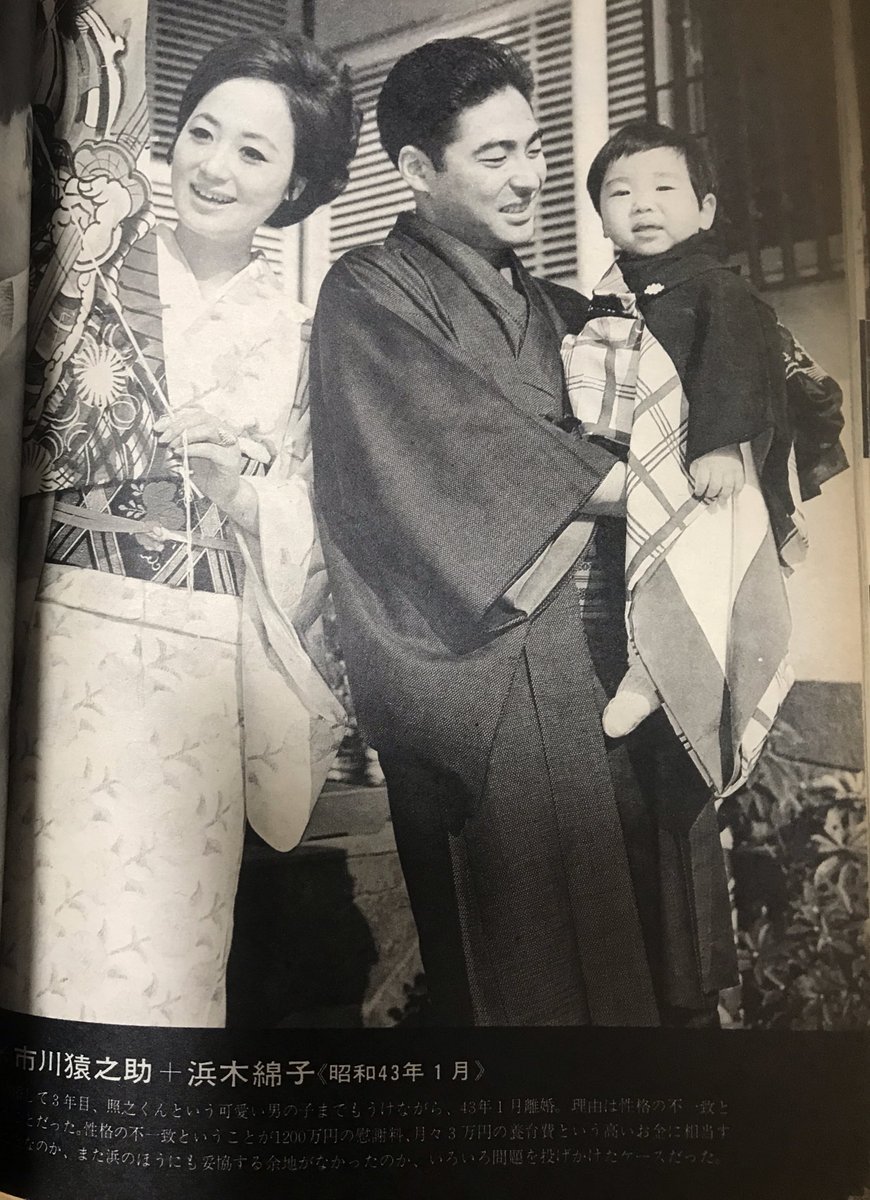 浜木綿子の若い頃と現在！息子は東大卒の香川照之・元旦那は市川猿翁／結婚と離婚原因も総まとめ