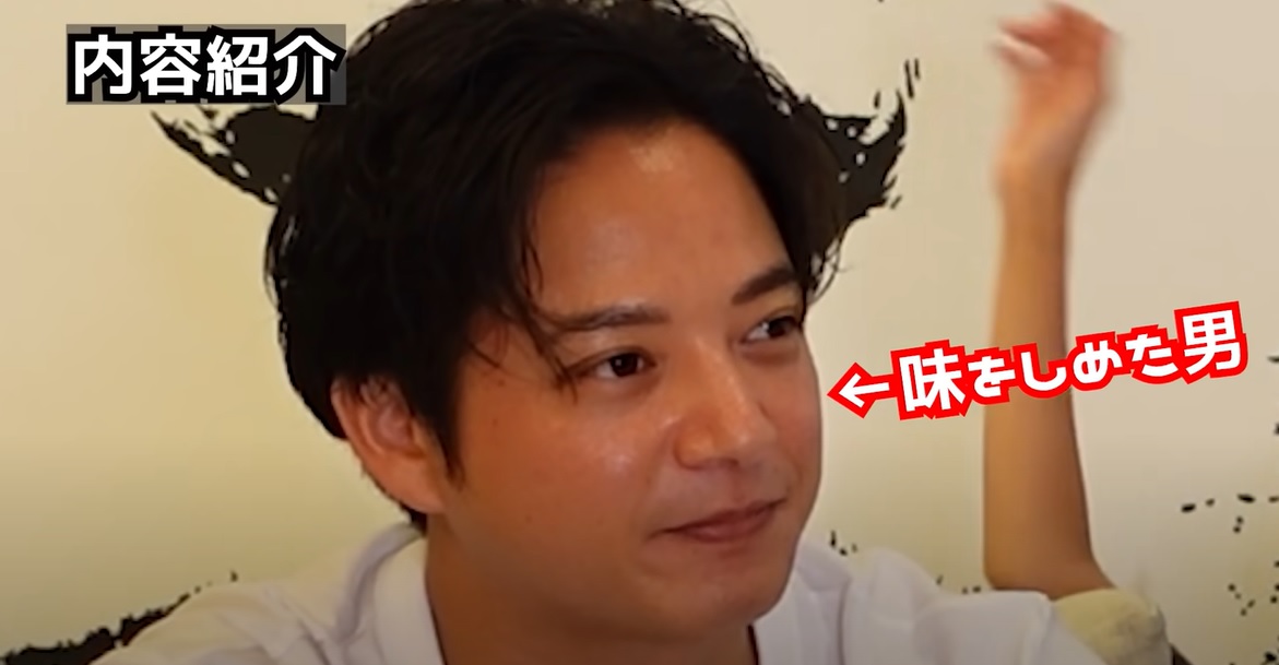 三浦力の現在!嫁の山本優希との結婚と子供・広島の実家と家族・出身高校と大学も総まとめ