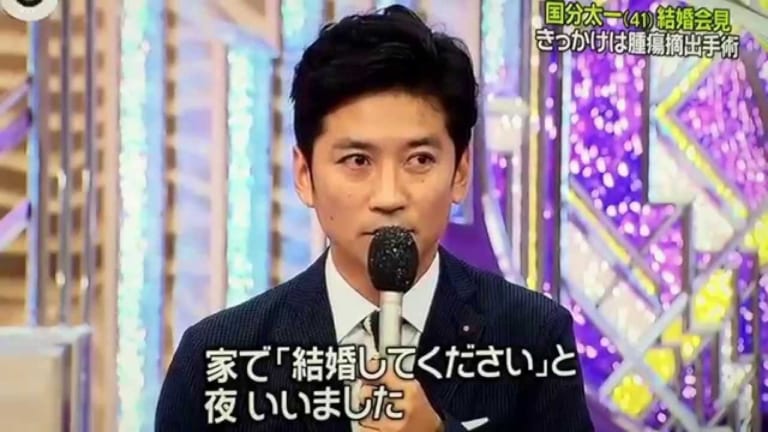 腰原藍(国分太一の嫁)の現在!結婚と子供・大学など学歴・TBSの経歴・顔写真や年齢もまとめ